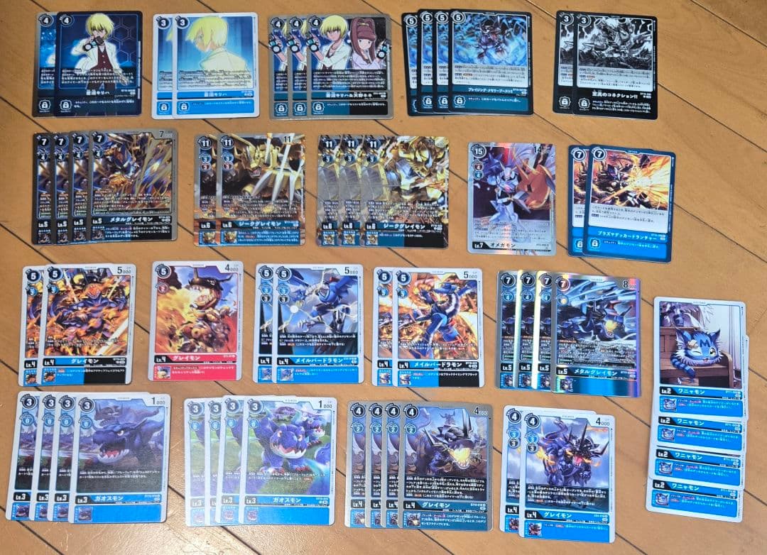 デジカ　構築済　デッキ　　デッキパーツ等　まとめ売り