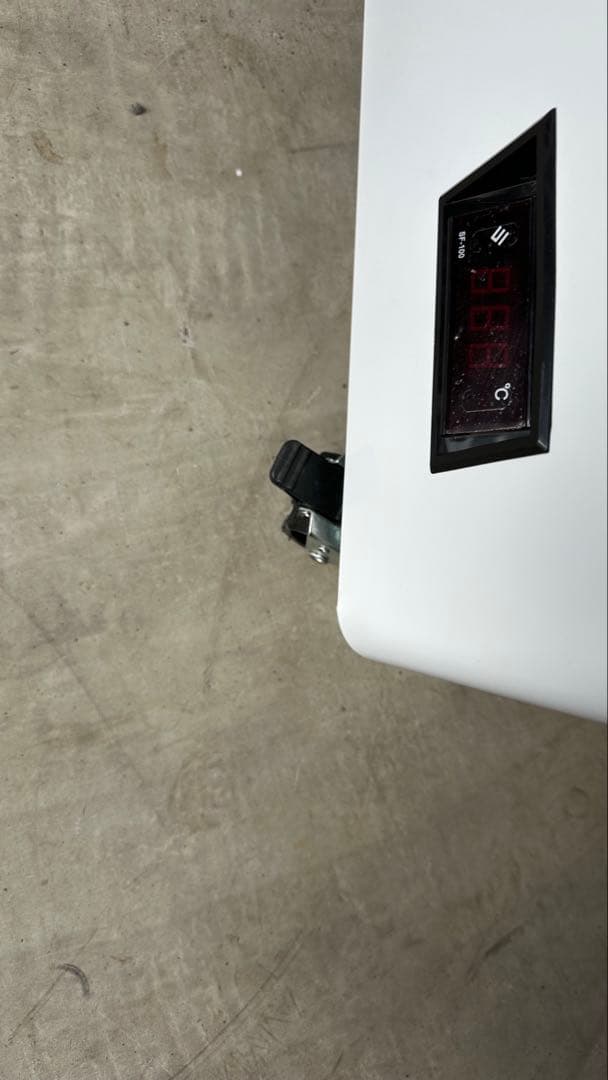 フリーザー ワイヤーバスケット付き デジタル温度表示