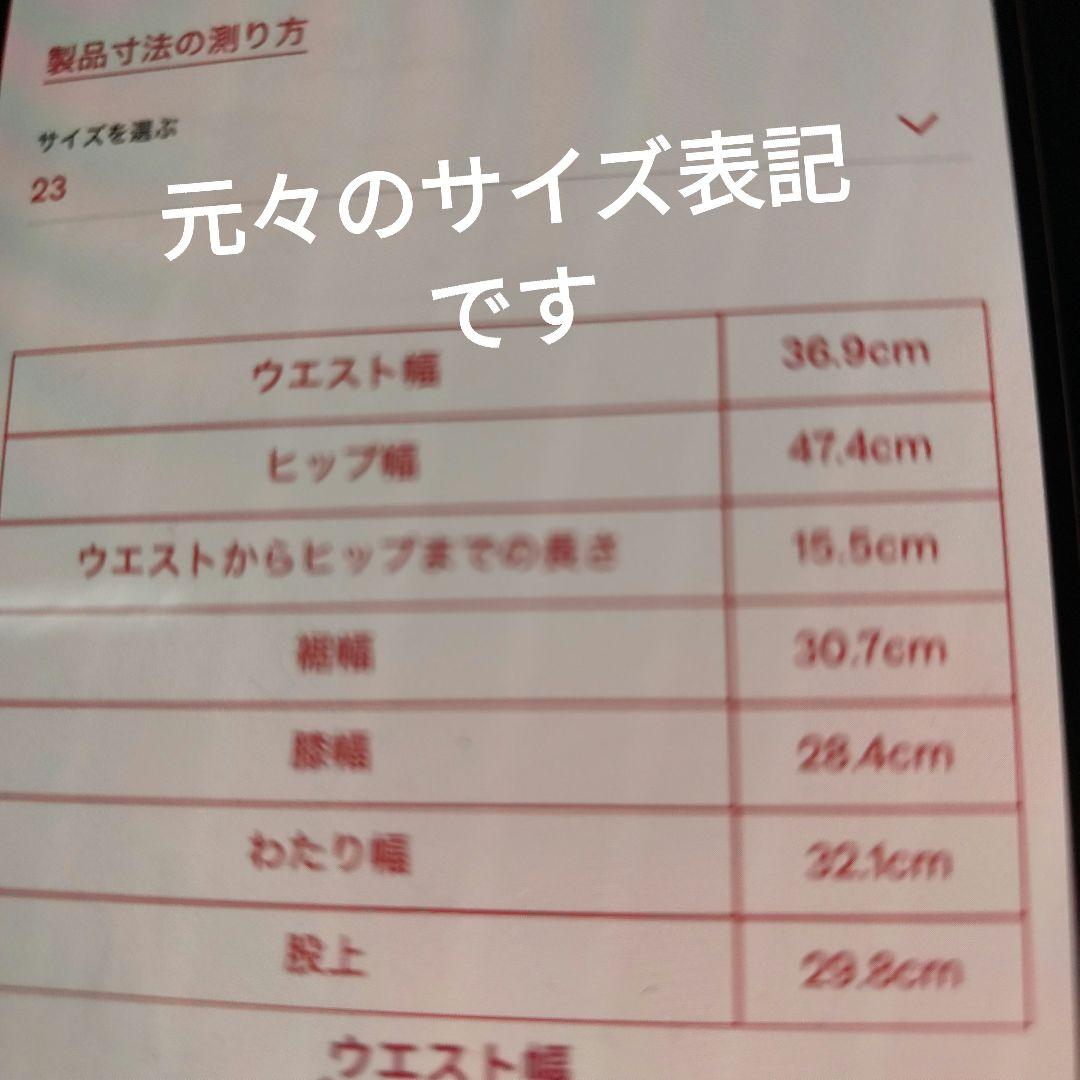 DIESEL デニムブルー カーゴパンツ