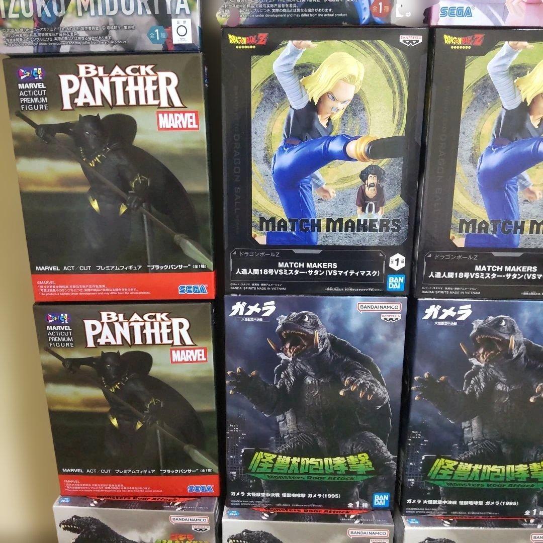 最新プライズフィギュア ヒロアカ アメコミ ナルト ブルアカ ゴジラ 人造人間