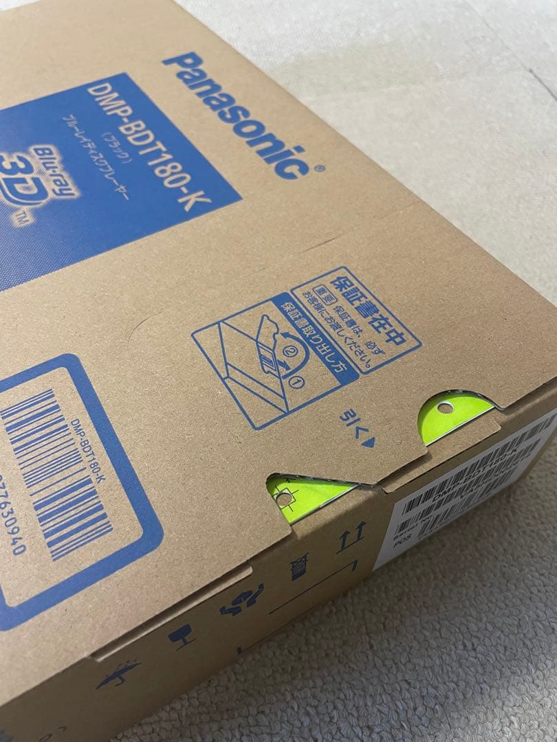 (未開封)Panasonic DMP-BDT180-K ブルーレイプレーヤー