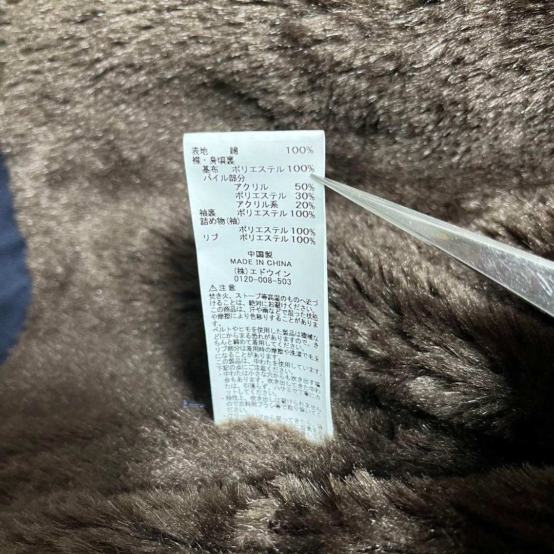 ALPHA INDUSTRIES N-1デッキジャケット ネイビー 状態良好 M