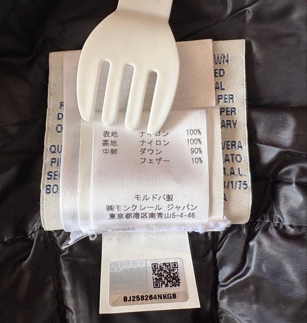 ⭐︎seromaruです⭐︎ モンクレールフード付き ダウンベスト