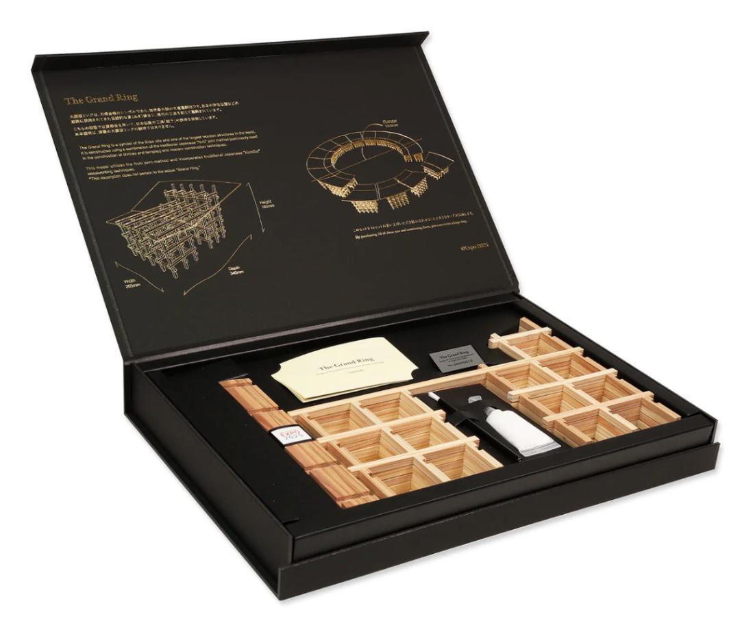 万博EXPO2025 The Grand Ring 木製工作キット大屋根リング