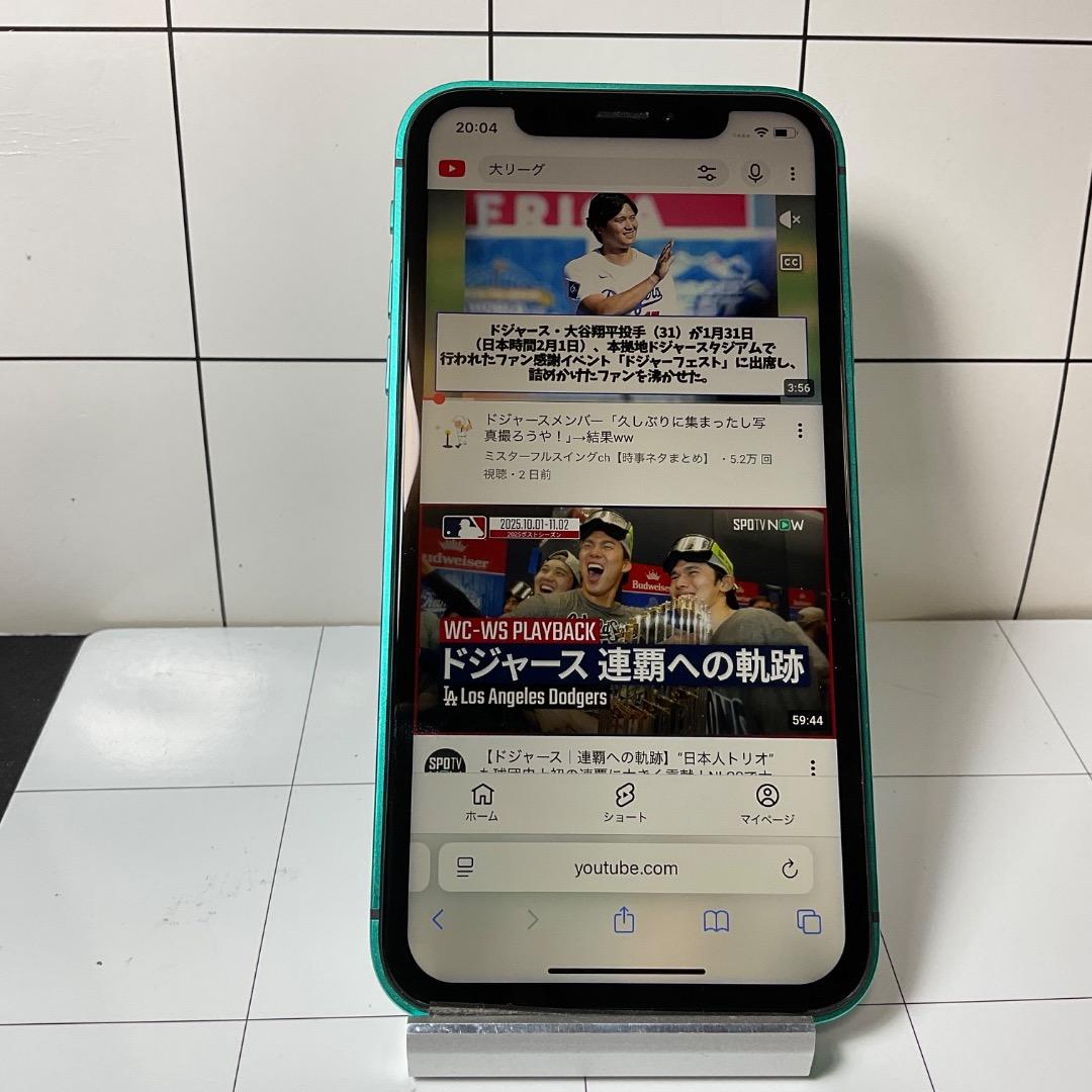 iPhone17Proカスタム仕様XR128GB 　SIMフリー