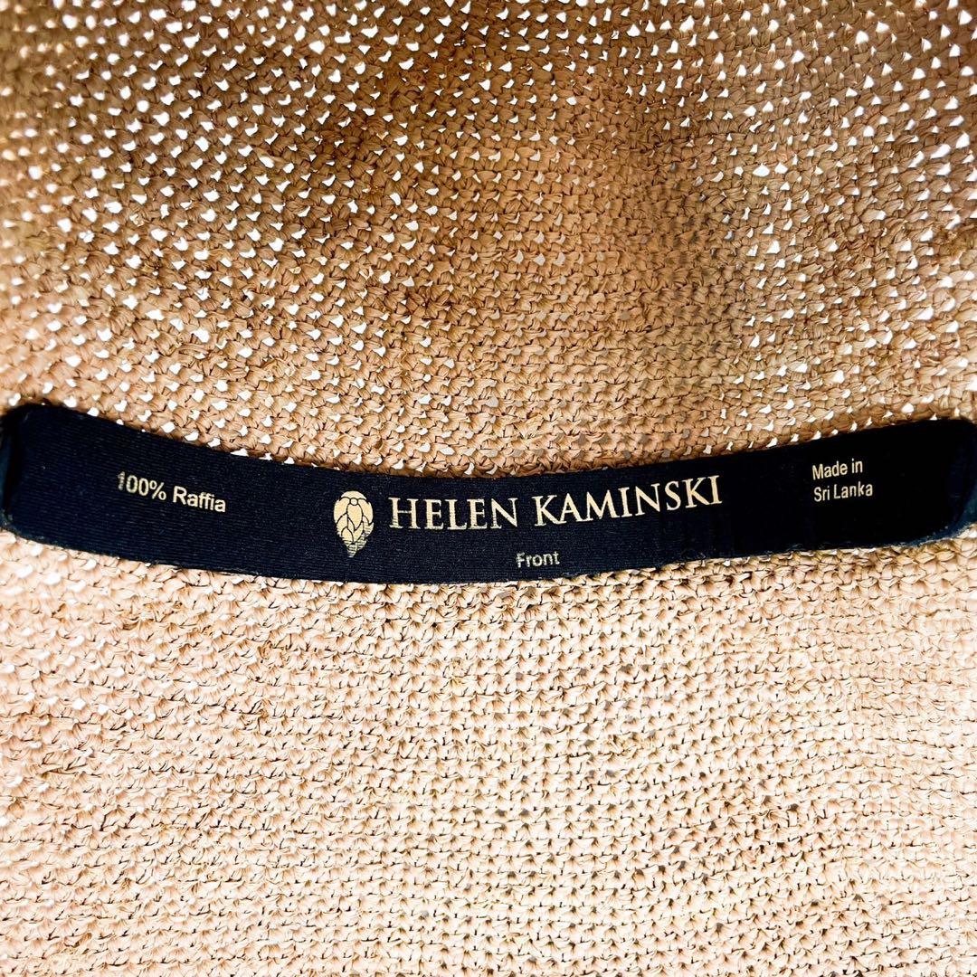 ✨美品✨ヘレンカミンスキー　ラフィア ハット プロヴァンス ベージュ