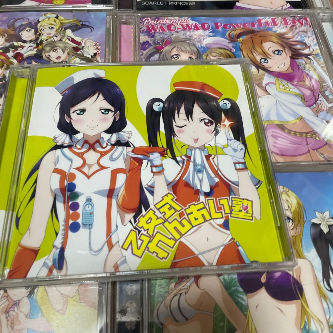 ラブライブ　μ's CD 大量　まとめ売り　50枚