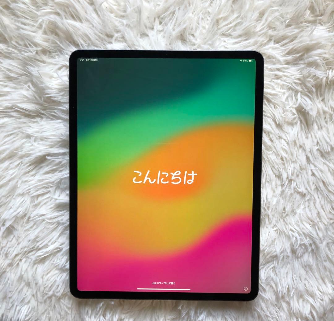 【美品】iPad Pro 12.9 256GB 【すぐ発送】