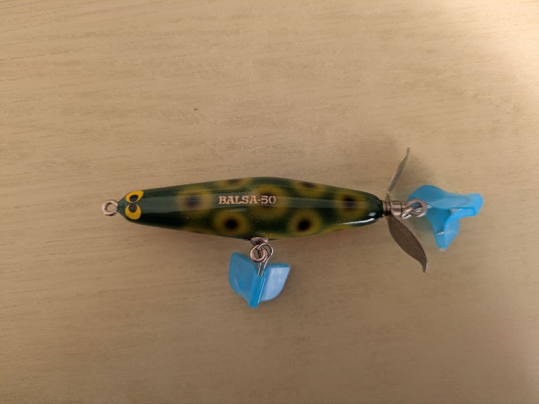 BALSA50 4点セット　ラージマウス難あり