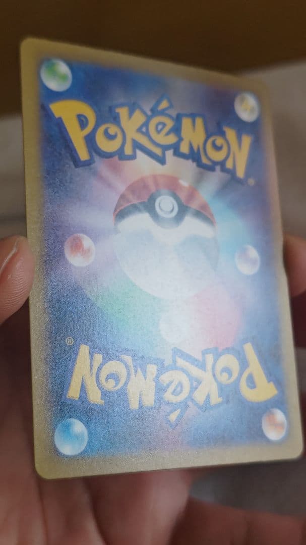 メガカイリューEX mur　最終値下げ中