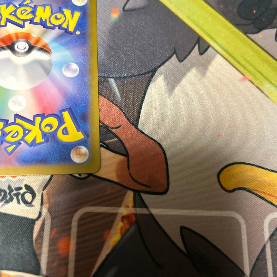 ポケモンカード ポスの指令　カラスバ　SR