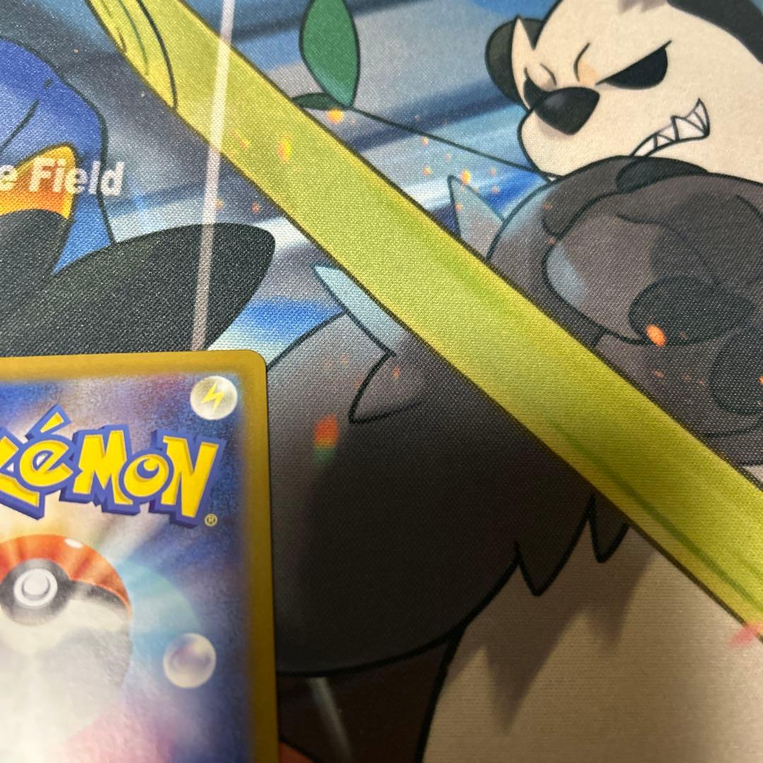 ポケモンカード ポスの指令　カラスバ　SR