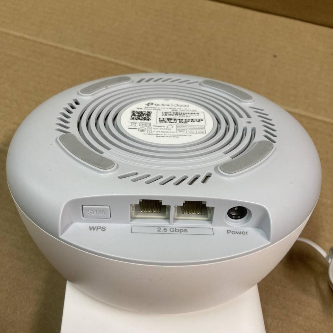 Deco BE25 BE3600デュアルバンドメッシュWi-Fi 7 1パック