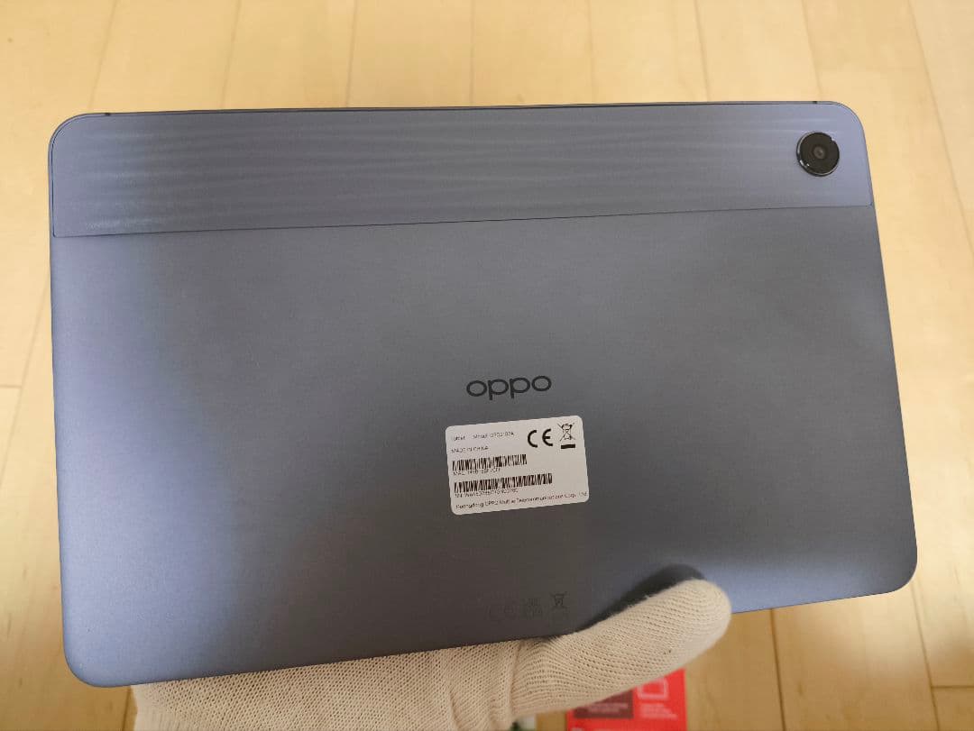 Androidタブレット本体 Oppo Pad Tablet 2K / 1.088TB/ 8GB/ Set