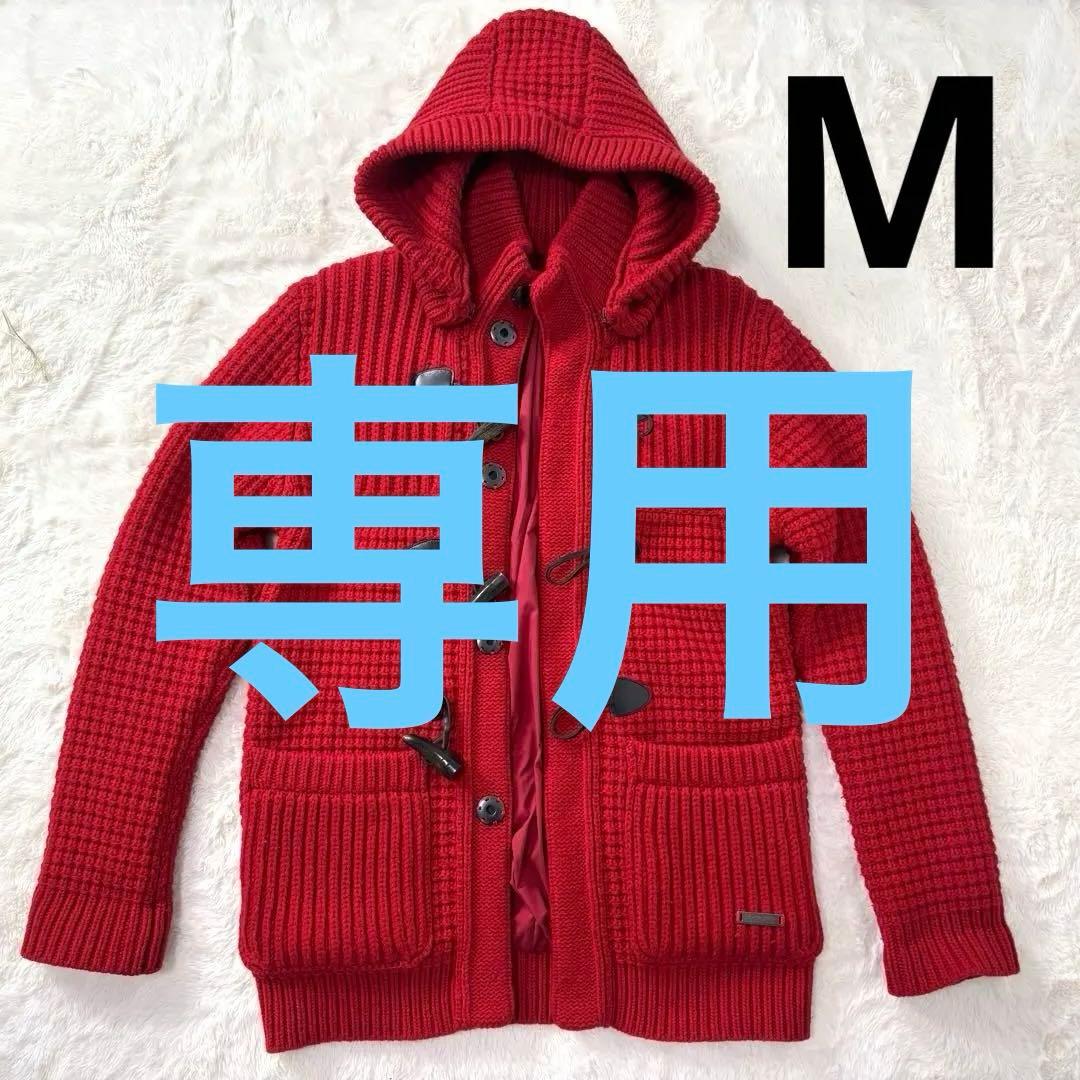 バーバリーブラックレーベル フード付き赤ニット ダッフルコート M 2way