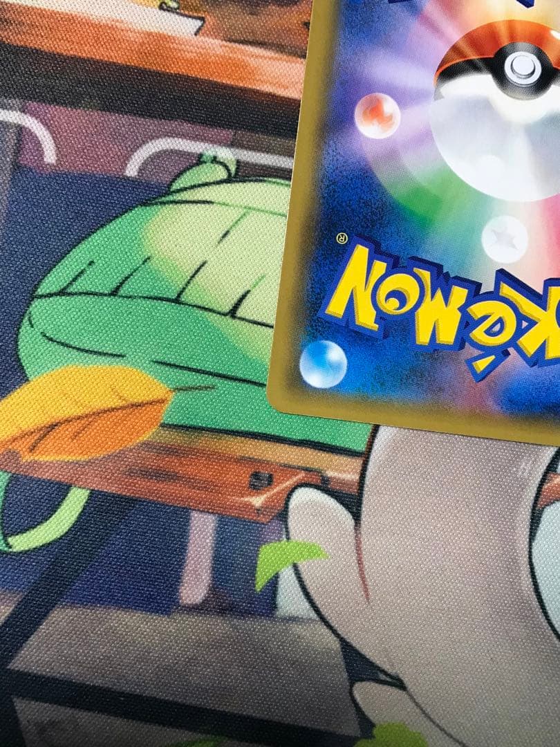 お茶会ごっこピカチュウ