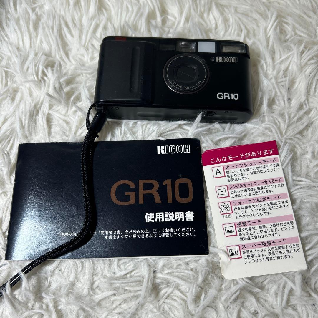 【ジャンク】RICOH GR10 コンパクトフィルムカメラ　ブラック