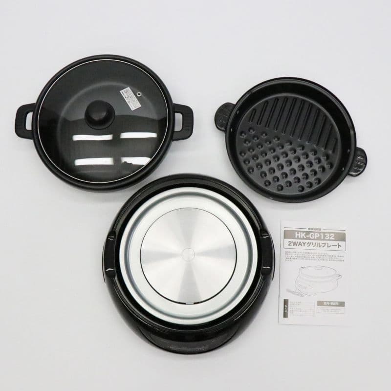 新品　2WAYグリルプレート