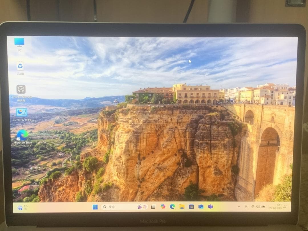 MacBook本体 MacBook Pro A1707 2016 i7/16GB/512GB