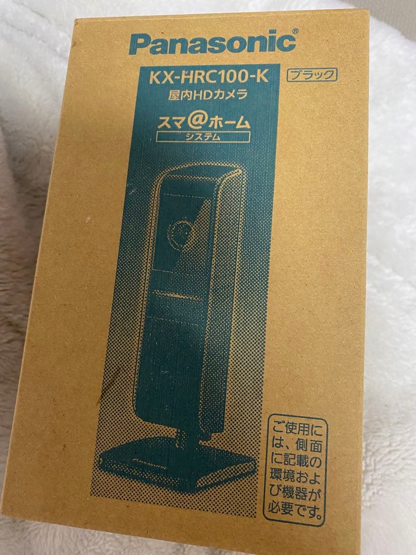 Panasonic屋内カメラ　スマ@ホーム
