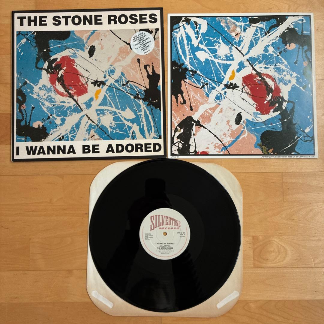 12インチEP 7枚 THE STONE ROSES 入手困難アナログレコード