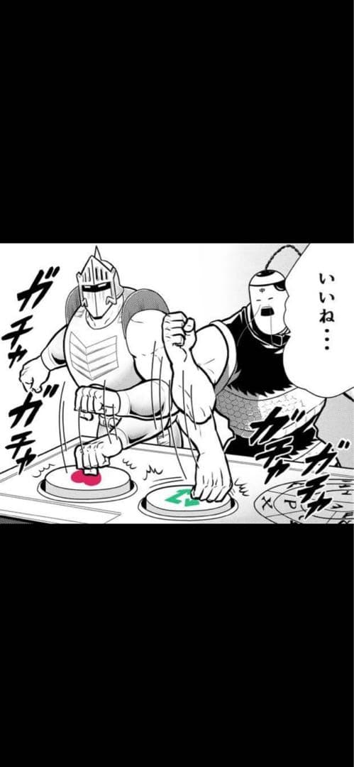 シュリンク付き　未開封ポケモンカードハイクラスパック　MEGAドリーム 2box