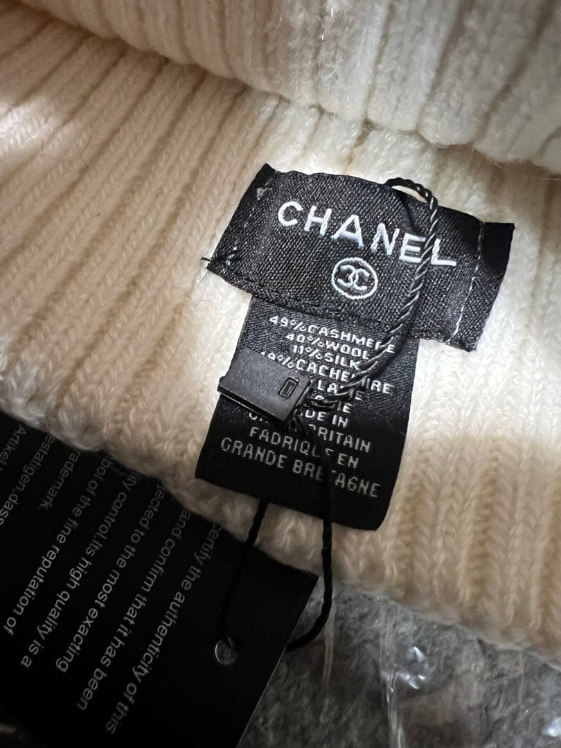 ノベルティ　新品未使用　ニット帽　ホワイト