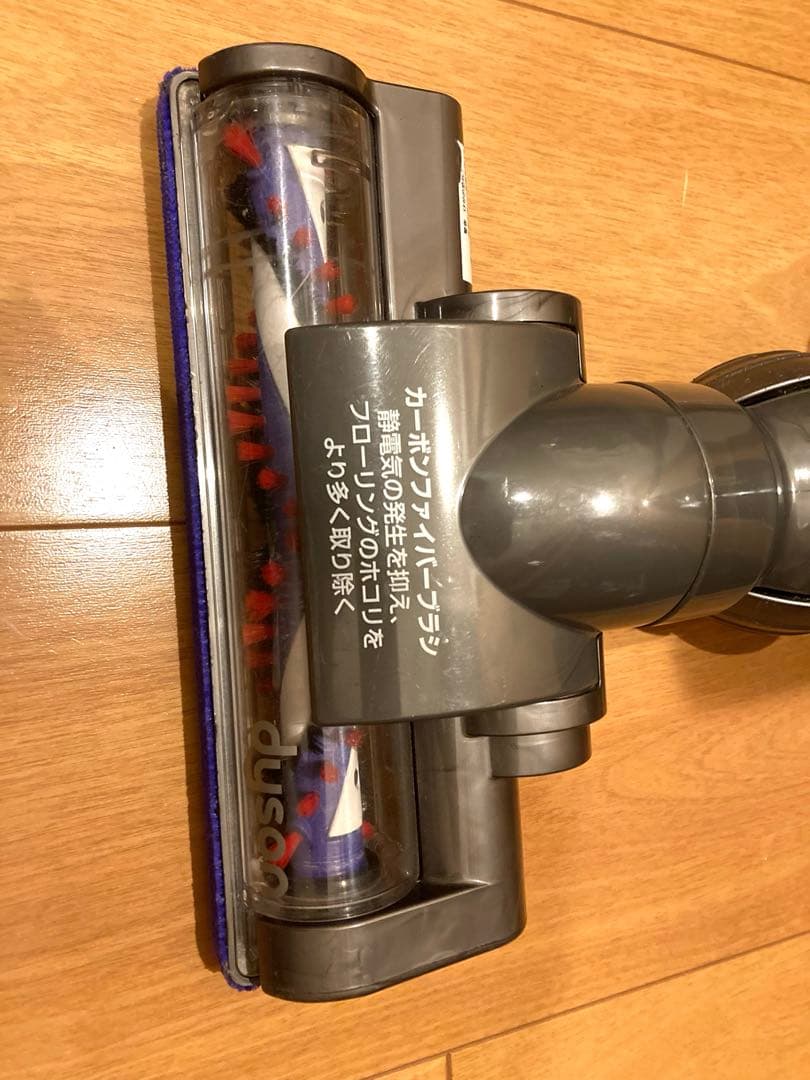 ダイソン dyson DC36 サイクロン掃除機