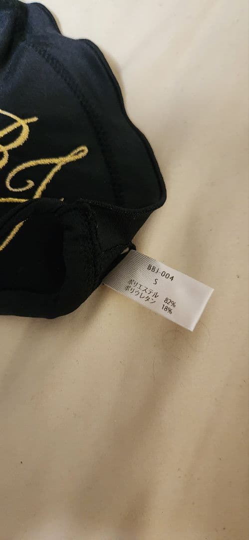 ベストボディジャパン　決勝ビキニ　ゴールド　 Sサイズ