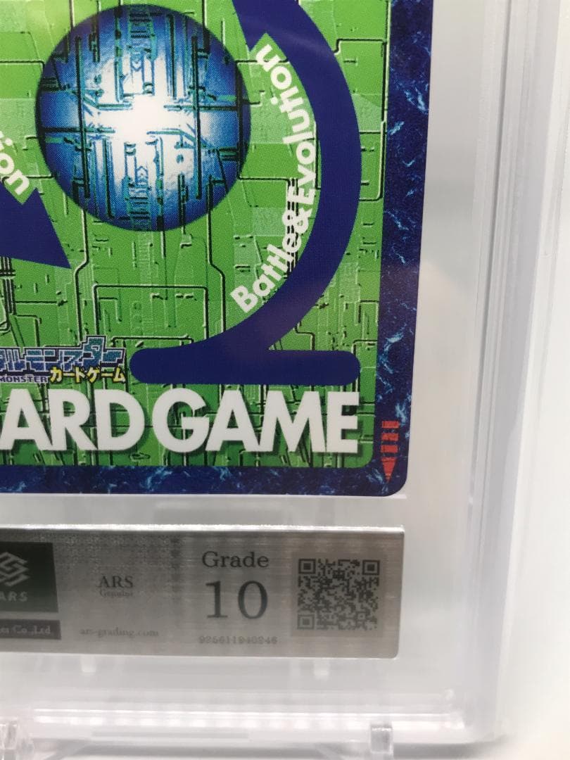 【ARS10】エンジェウーモン(Re-54) 【旧デジモンカード/鑑定品】