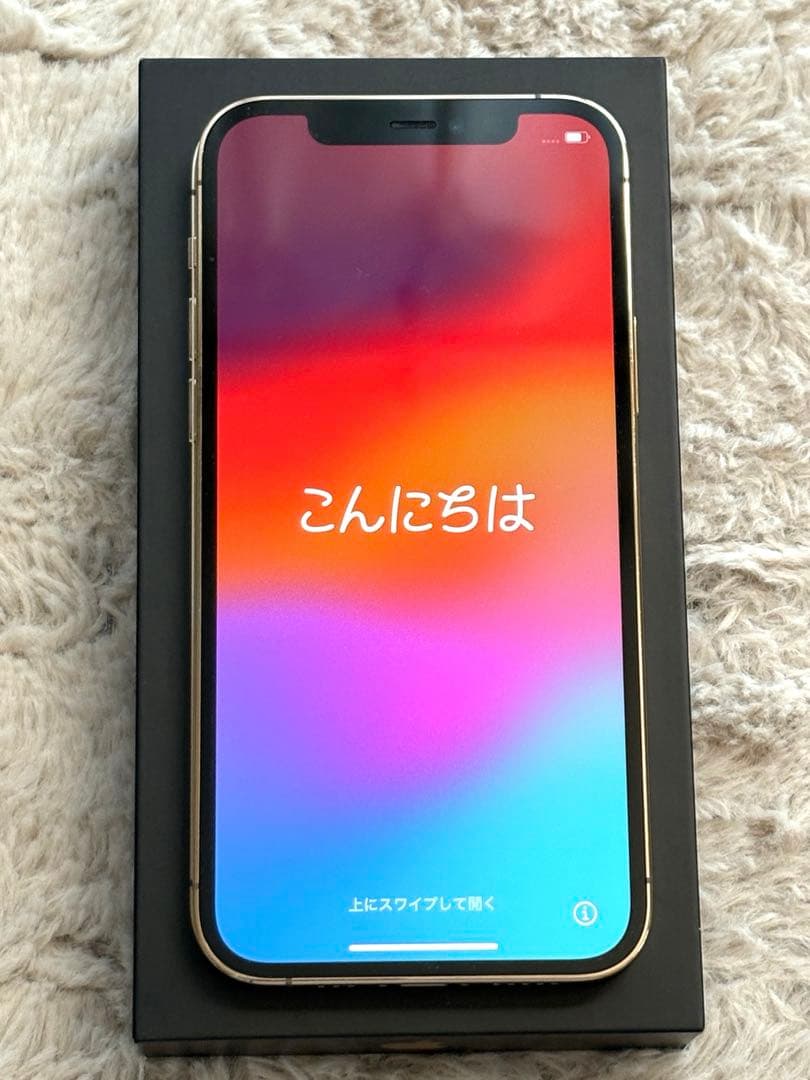 【美品】iPhone12 Pro 128GB