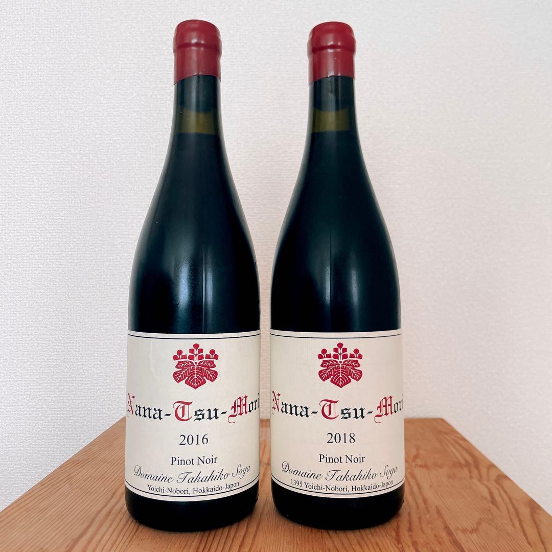 2016 & 2018 ナナツモリ 2本 ドメーヌ タカヒコ Takahiko