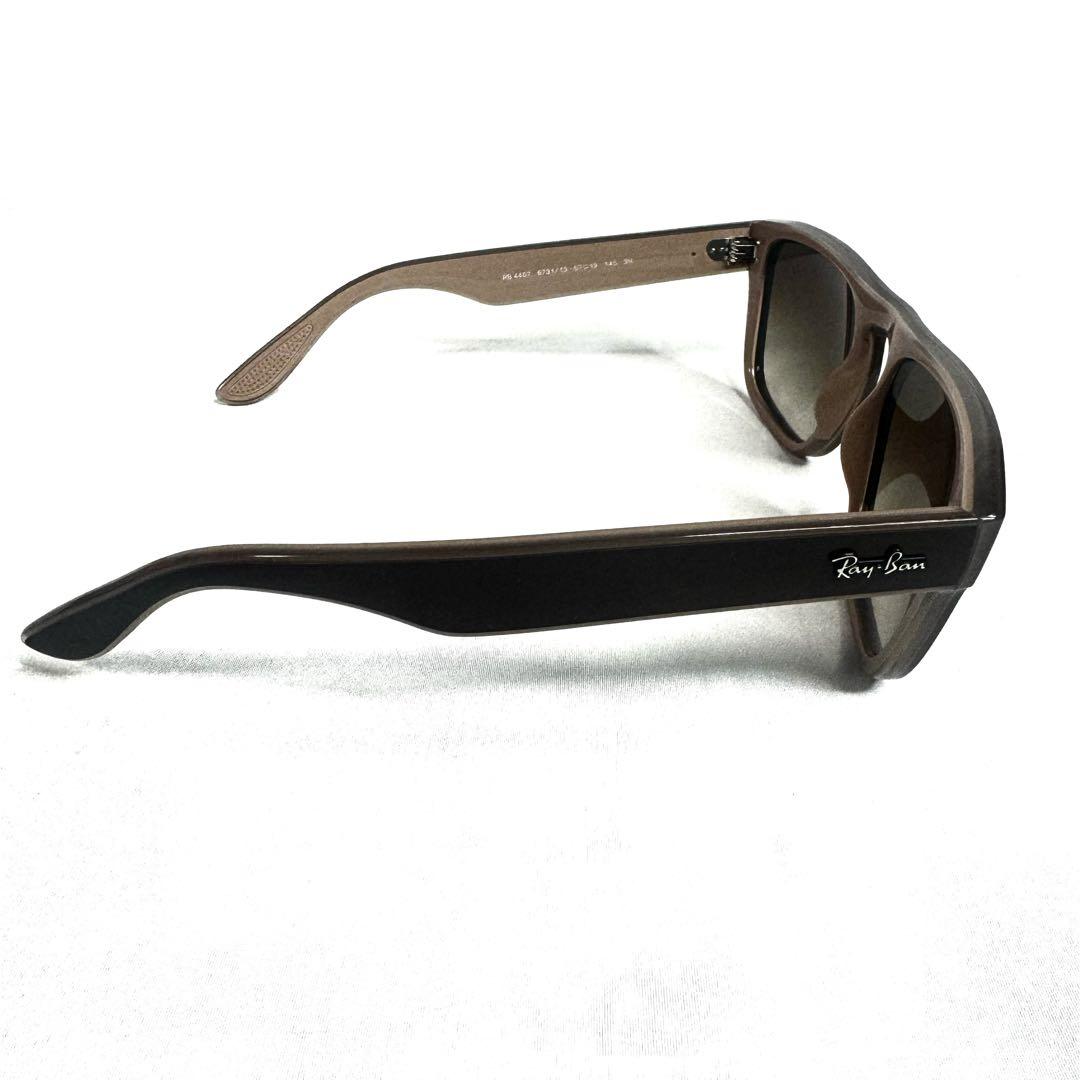 ★ほぼ新品★ RB4407 673381 57 レイバン サングラス ブラウン
