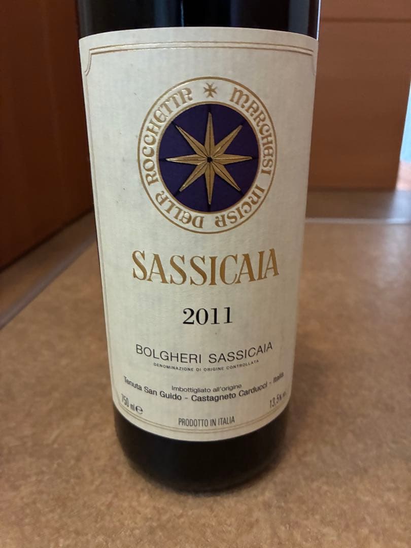 スーパータスカンSassicaia 2011 ボルゲリ・サッシカイア 750ml