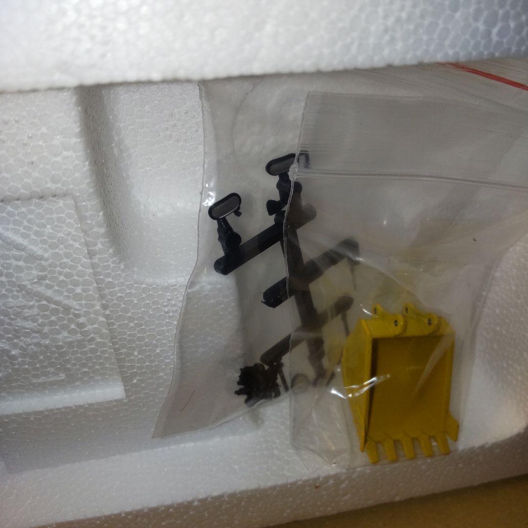 コマツ建機　PC200-8 　大隅カッターアタッチメント付き　 1/50