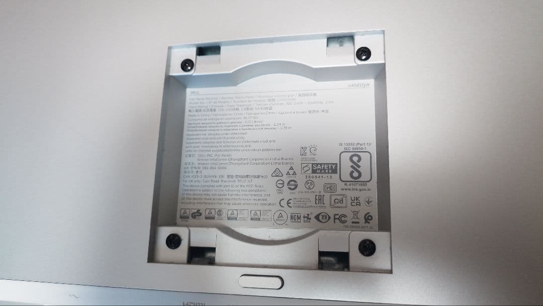 Dell モニター U4021QW　#メルカリでハロウィン