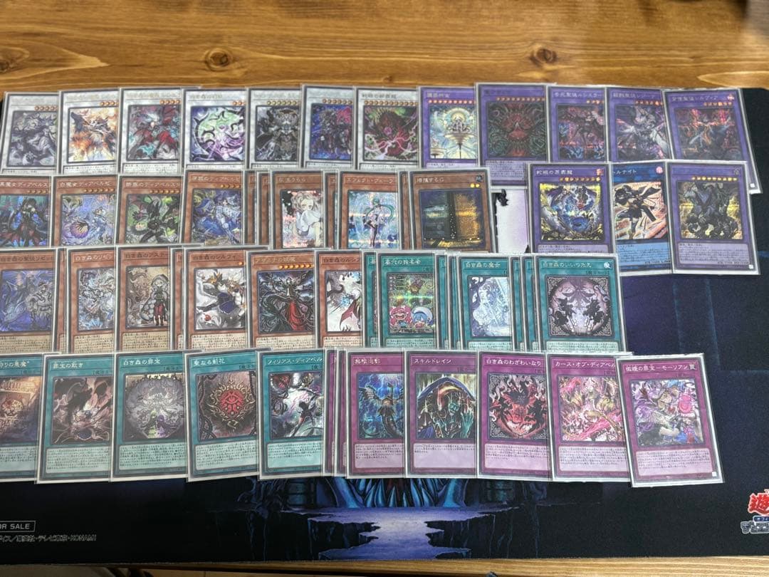 シク多数　白き森アザミナディアベルデッキ