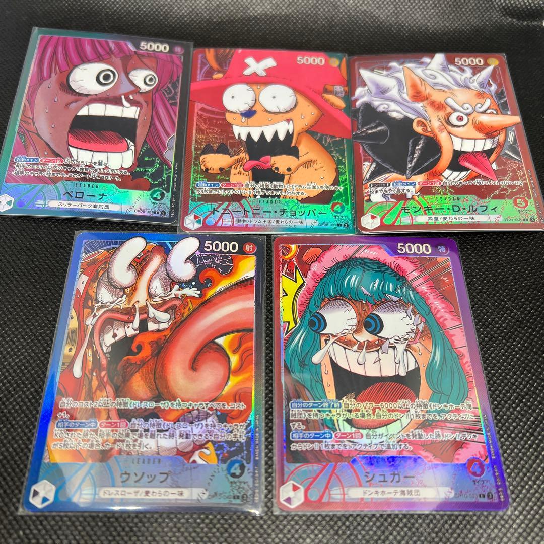 ぎ*ん様 展示品盗難防止用カード　ワンピース