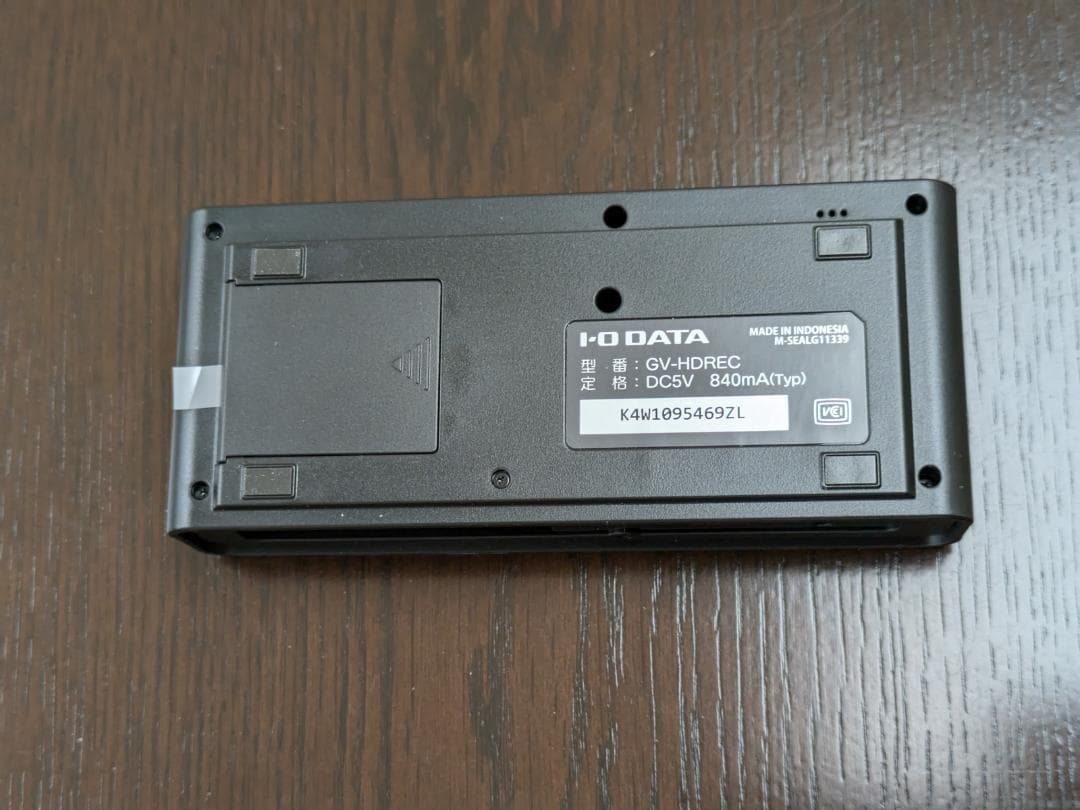 I・O DATA GV-HDREC ハードウェアHDMIキャプチャー