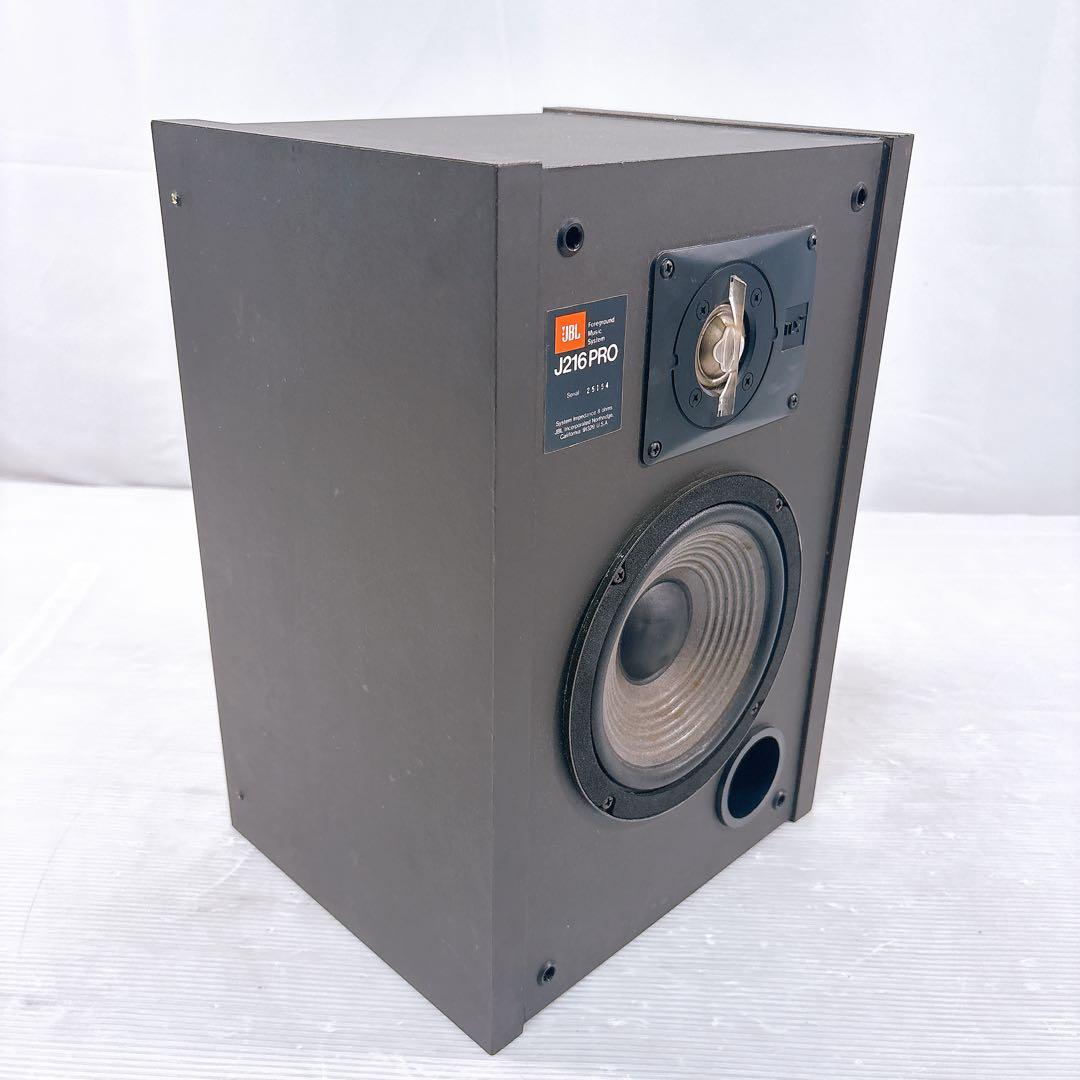 JBL ジェービーエル J216 PRO ペアスピーカー 音質確認済み