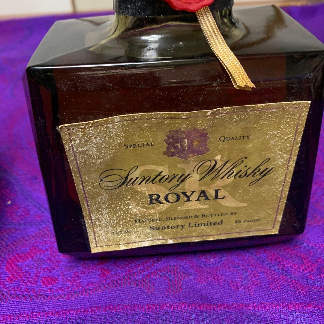 サントリー山崎他 7本【古酒】ウィスキー ブランデー ★値下げ最終★