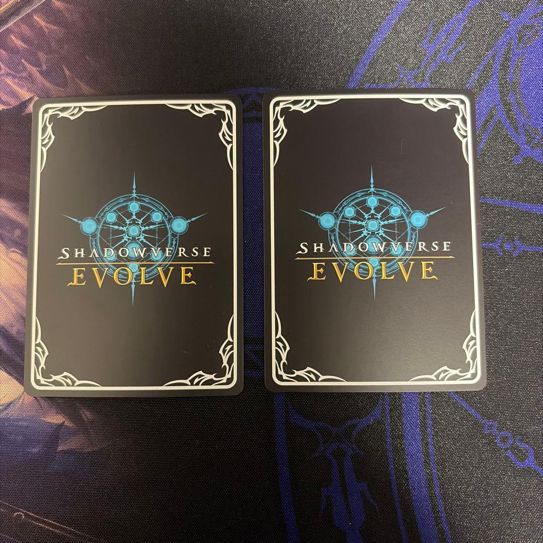 創出の紫紺・エンネア(プロモ)