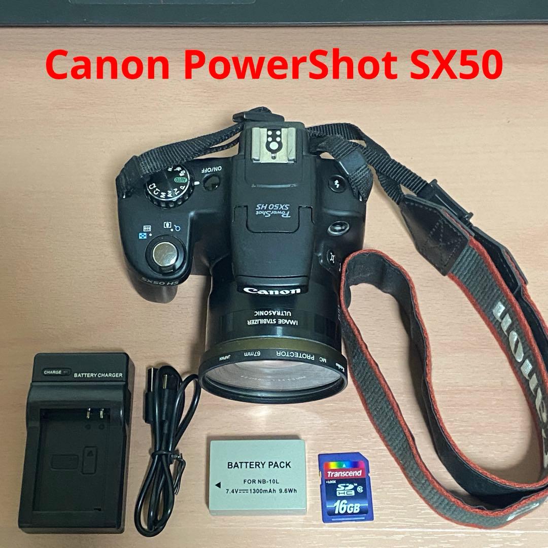 Canon PowerShot SX50 HS 超望遠50倍 動作品 付属品あり