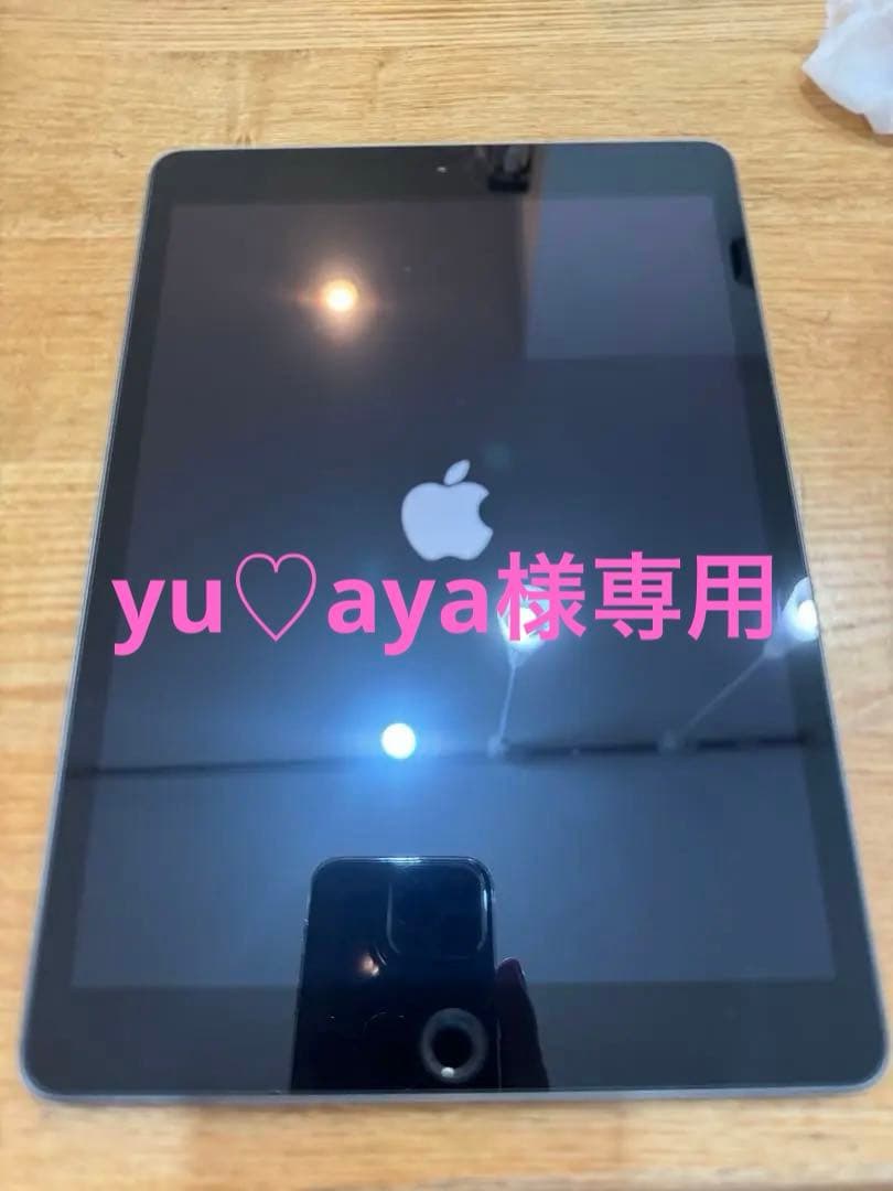 iPad第7世代★WiFiモデル32GB★スペースグレイ