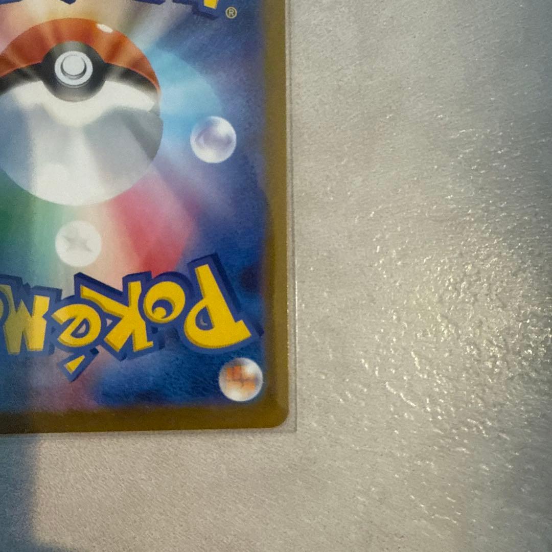 ボスの指令　スタートデッキ100