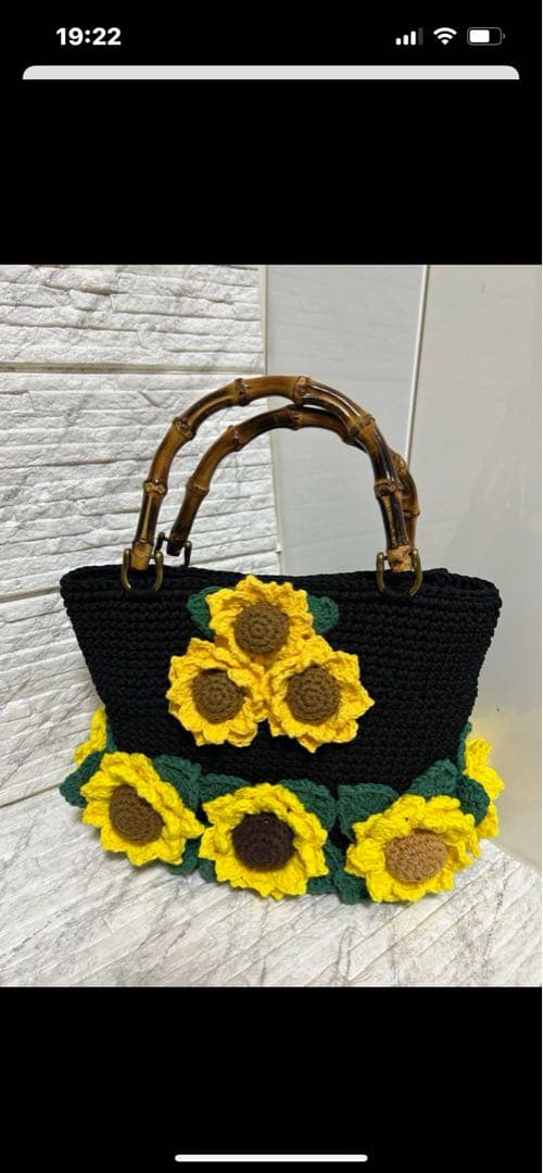 レモンのれん⭐️お花バックNo.66