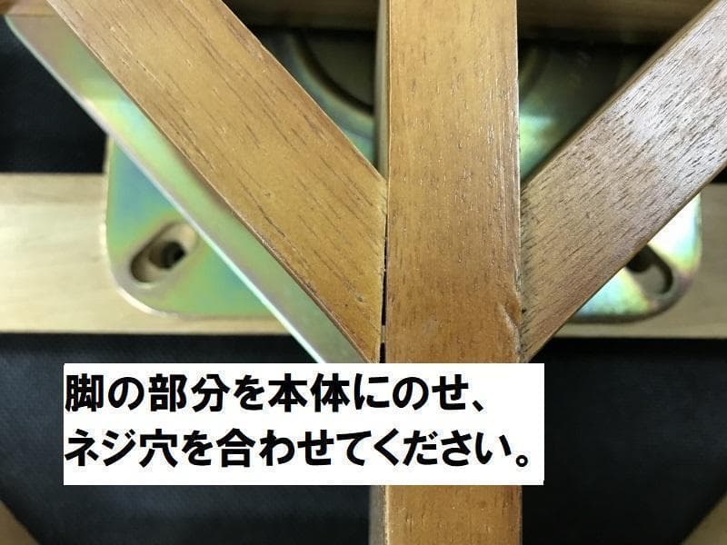 Nana　複数購入割引