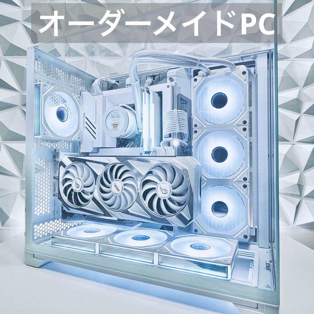 オーダーメイド ゲーミングPC 制作受付