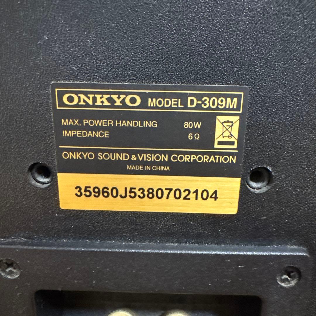 ONKYO スピーカー D-309M 2個セット　ブラケット付き TK-L70