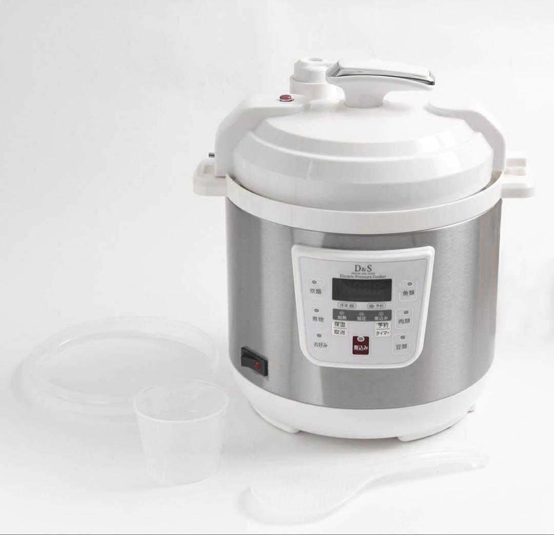 最終お値下げ☆新品☆D&S 電気圧力鍋 2.5L シルバー